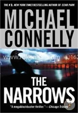 The Narrows