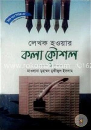 সিরিজ নং