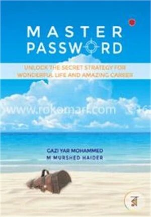 Master Password
