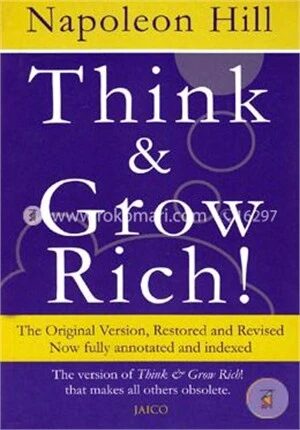Think and Grow Rich!