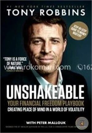 Unshakeable