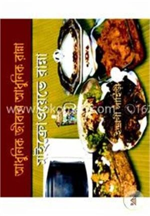 মাইক্রোওয়েভ