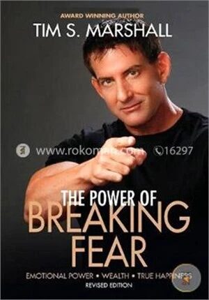 The Power of Breaking Fear