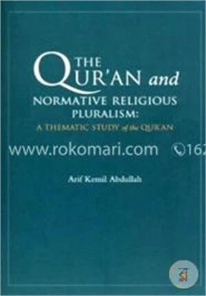 The Qur'an and Normative Religious Pluralism