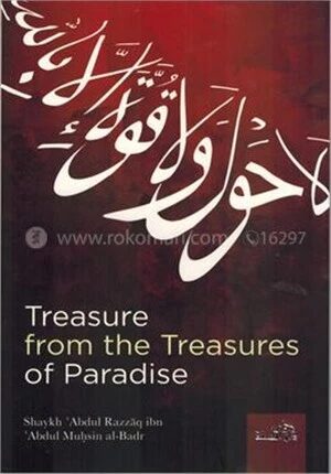 Treasure from the Treasures of Paradise