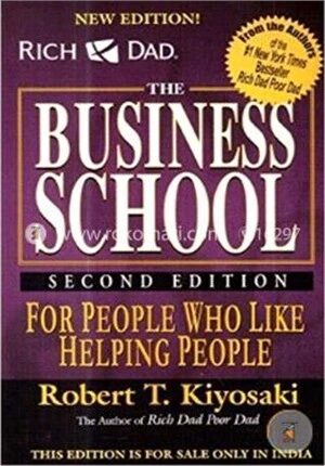 The Business School