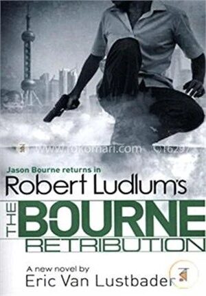 Robert Ludlum's