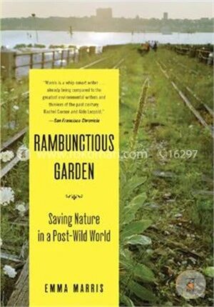 The Rambunctious Garden