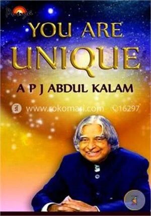 You Are Unique
