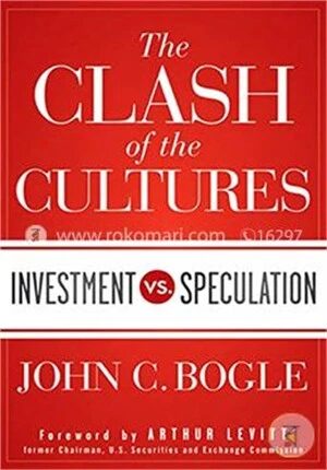The Clash of the Cultures