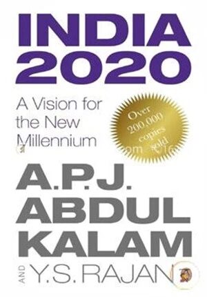 India 2020 (R/J)