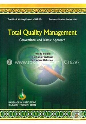 Total Quality Management