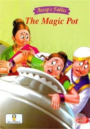 The Magic Pot