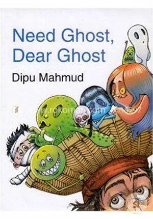 Need Ghost Dear Ghost