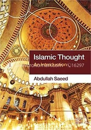 Islamic Thought