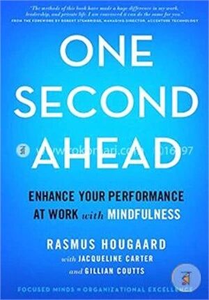 One Second Ahead