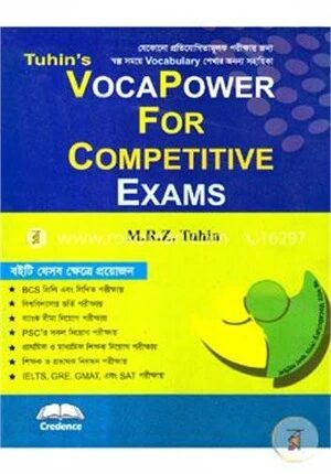 Tuhins Vocapower For Competitive Exams