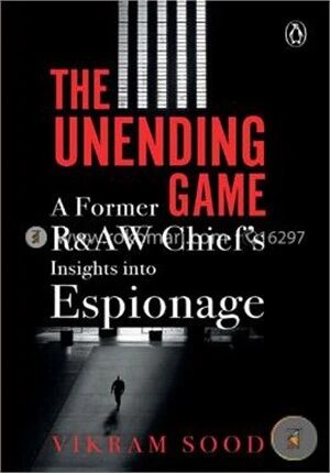 The Unending Game