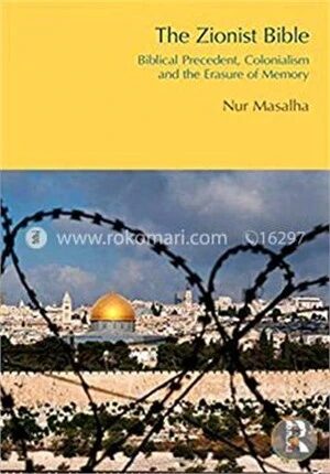 The Zionist Bible