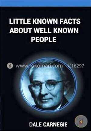 Little Known Facts About Well Known People