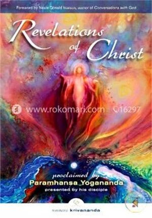 Revelations of Christ