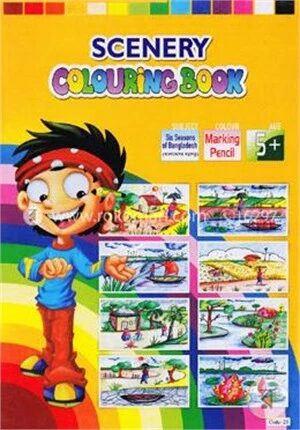 Scenery Colouring Book (Subject Six Seasons Of Bangladesh Colour Marking Pencil Age 5 Plus) (Code- 23)