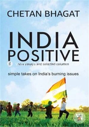 India Positive