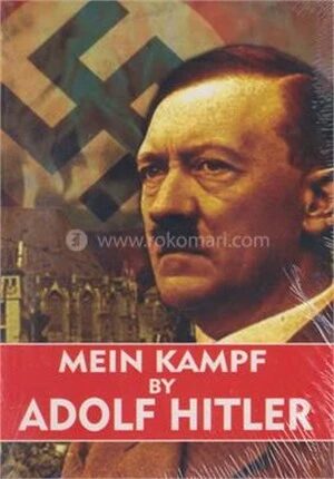 Mein KAMPH