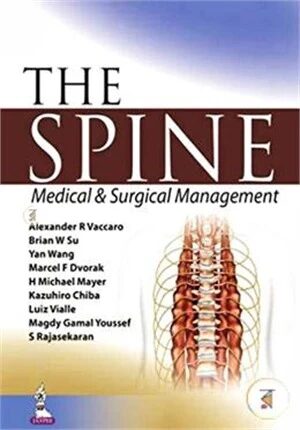 The Spine