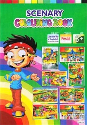 Scenery Colouring Book (Subject Six Seasons Of Bangladesh Colour Pestal Age 8 Plus) (Code- 24)