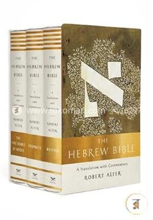 The Hebrew Bible