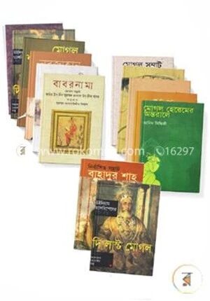 মোগল ফরমান