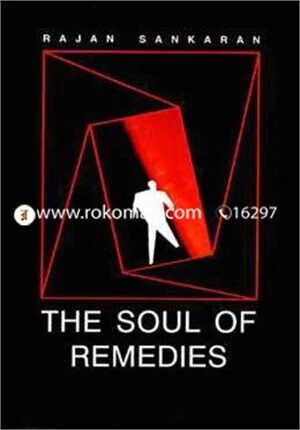The Soul of Remedies