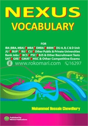 Nexus Vocabulary
