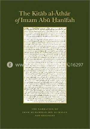 Kitab Al