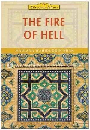 The Fire of Hell