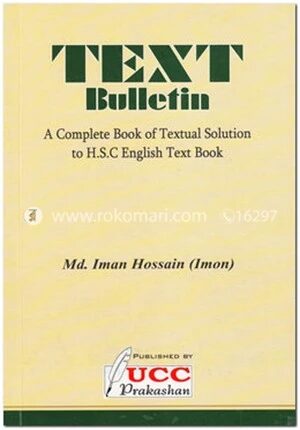 Text Bulletin