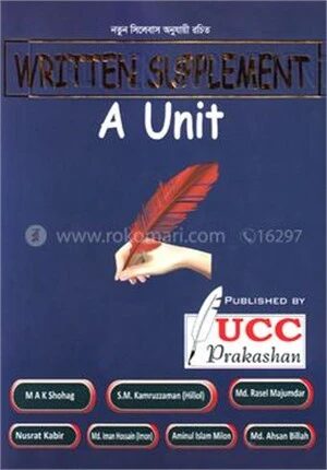 Written Supplement (A Unit)