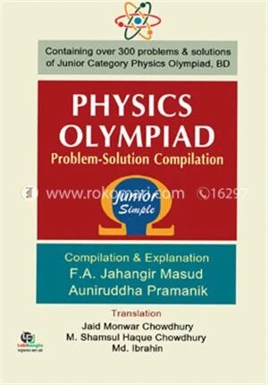 Physics Olympiad Problem Solution Compilation