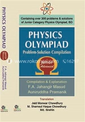 Physics Olympiad Problem