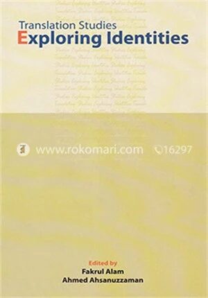 Translation Studies