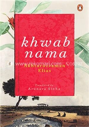 Khwabnama