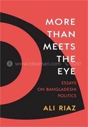 More than Meets The Eye