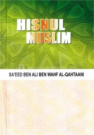 Hisnul Muslim