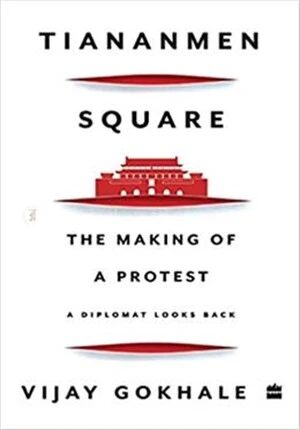 Tiananmen Square