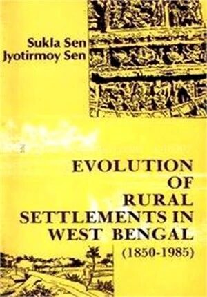 এনভায়রনমেন্টাল জিওগ্রাফি