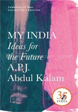 My India