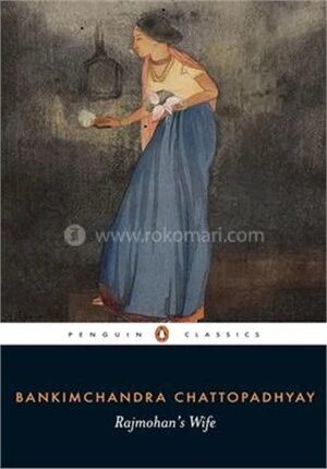 Rajmohan's Wife