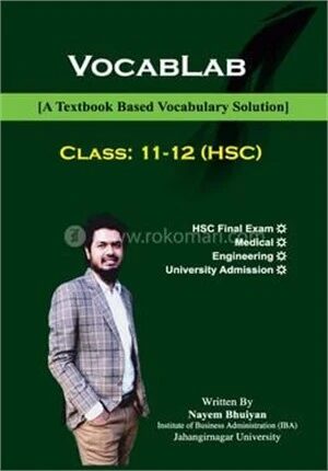 ভোকাবল্যাব ১১