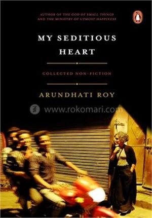 My Seditious Heart